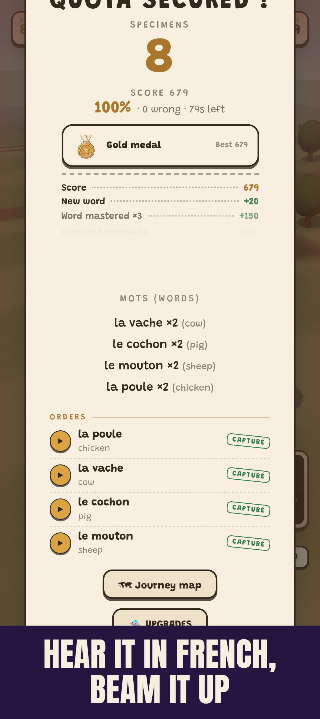 Cowsmic screenshot: confirming a capture in French over the radio